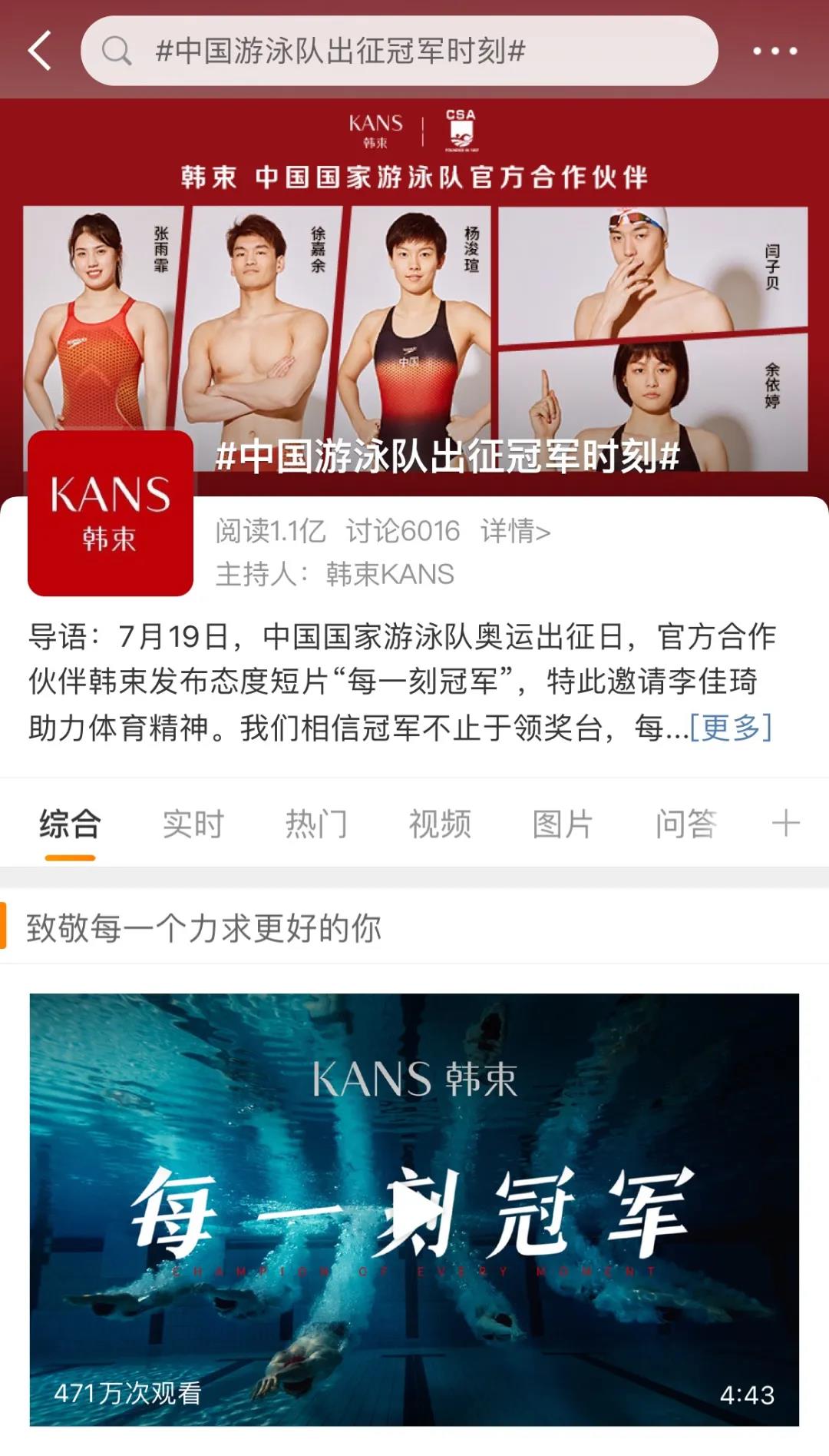 60f62c85c8793.jpg 微信图片_20210720093921.jpg