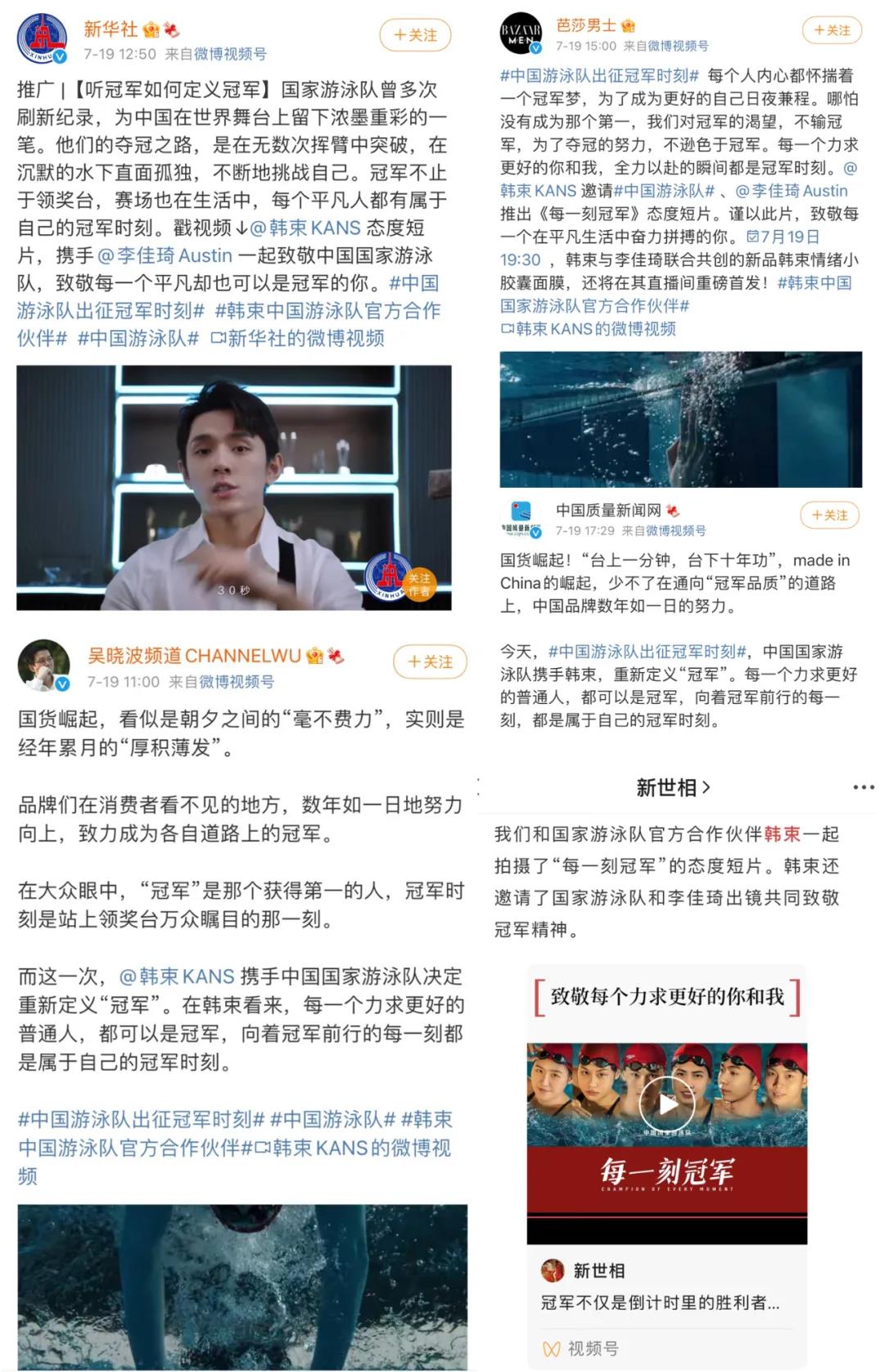 60f62c90811c8.jpg 微信图片_20210720093933.jpg