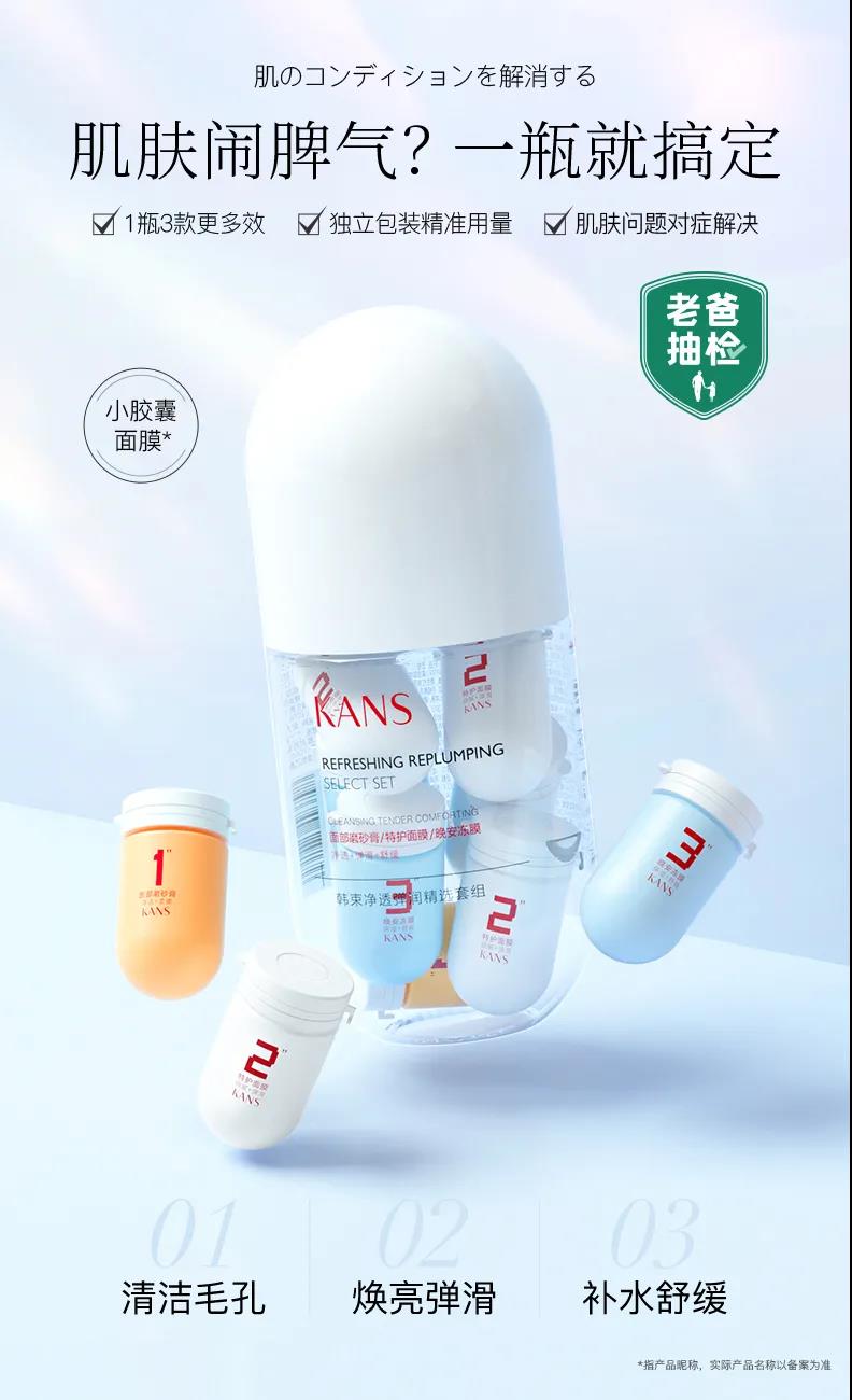 60f62d5b04043.jpg 微信图片_20210720094018.jpg