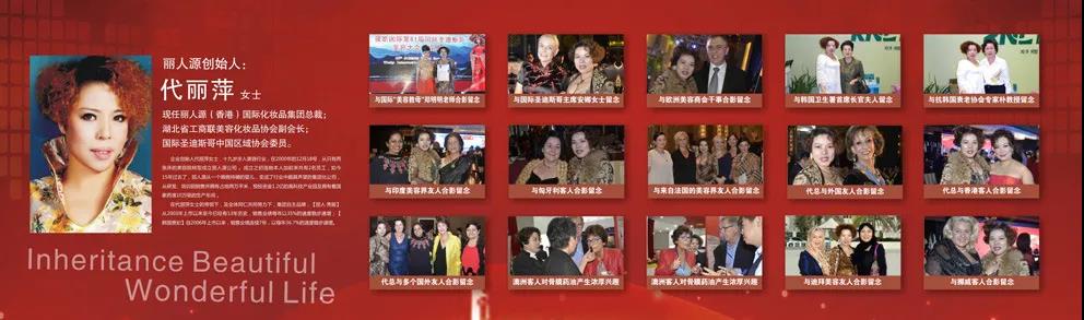 微信图片_20210726095810.jpg