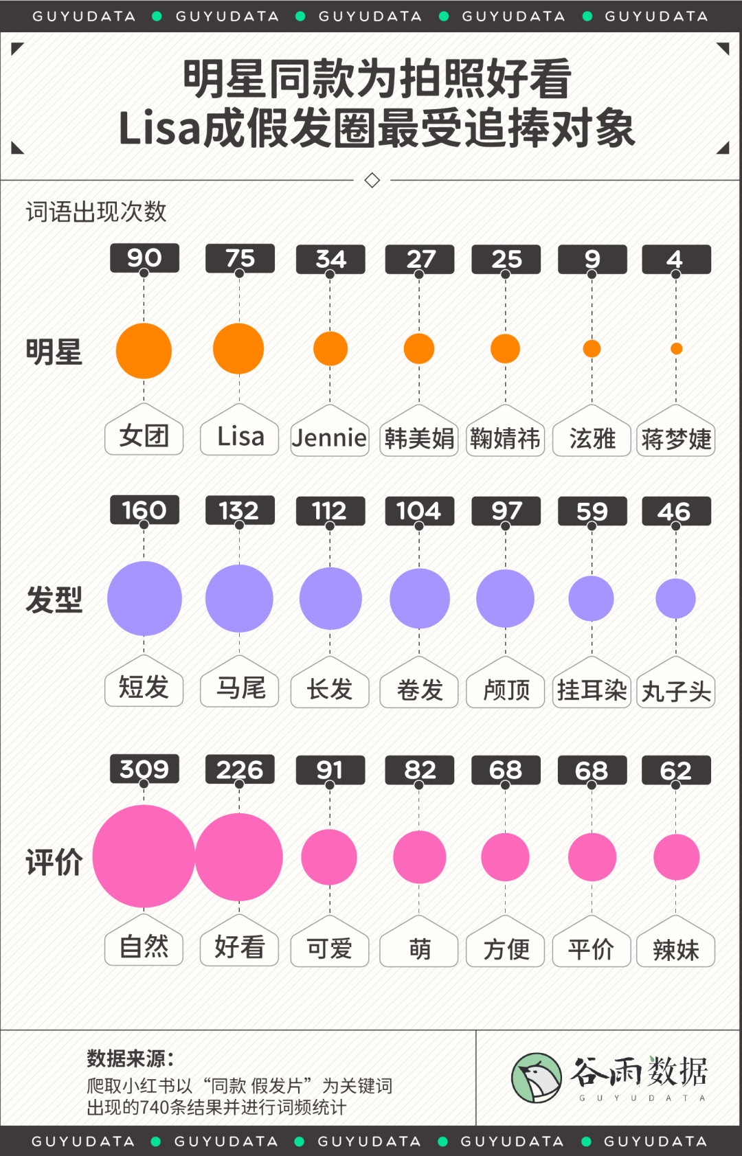 505055119004a84ce54ab242f83dfbd5 (1).png