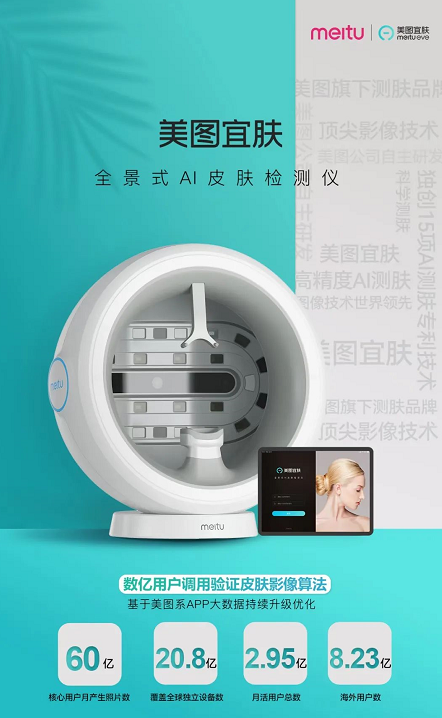 微信截图_20210811100039.png
