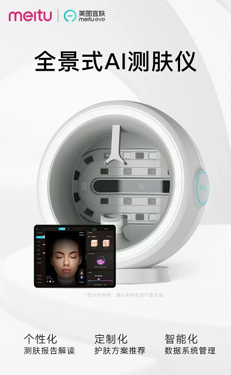 微信截图_20210811100140.png