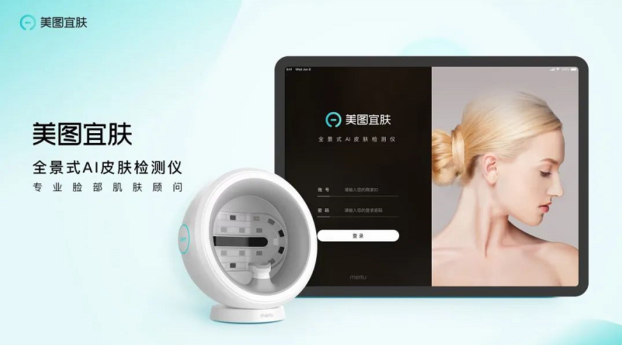 微信截图_20210811100149.png