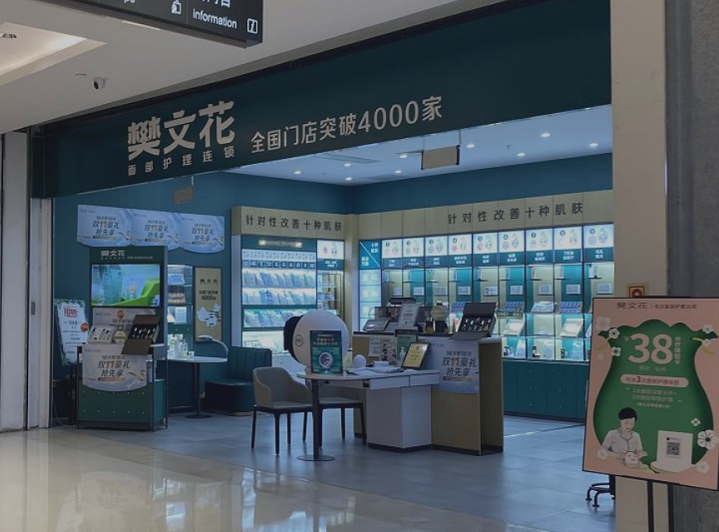 微信截图_20210811100156.png