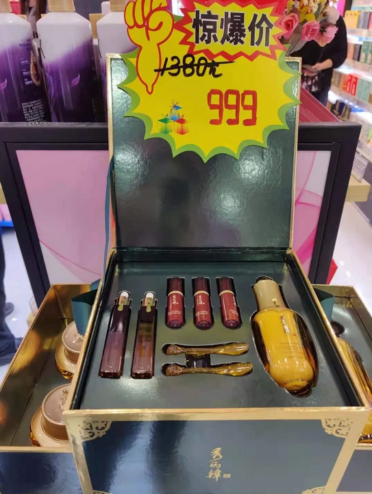 微信截图_20210811101043.png