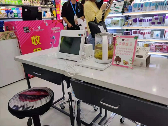 微信截图_20210811101111.png