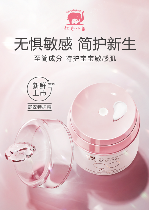 微信截图_20210812093947.png