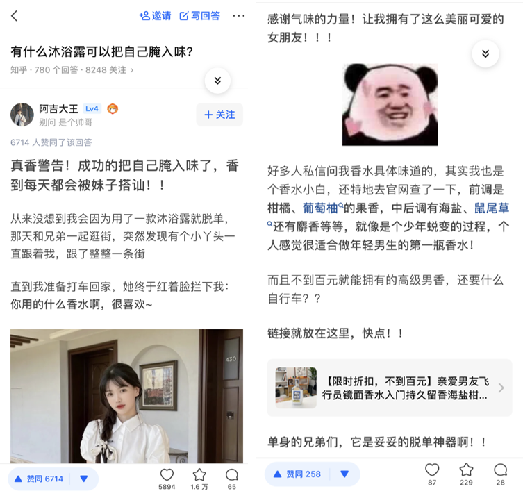 v2_5fcd34dc14174e9b80679a08a1930218_img_000.png