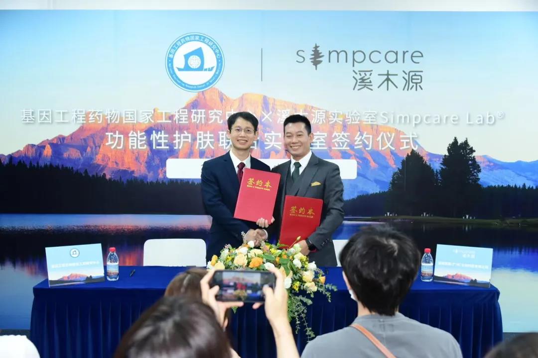 微信图片_20210824143912.jpg