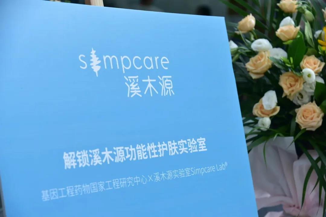 微信图片_20210824143919.jpg