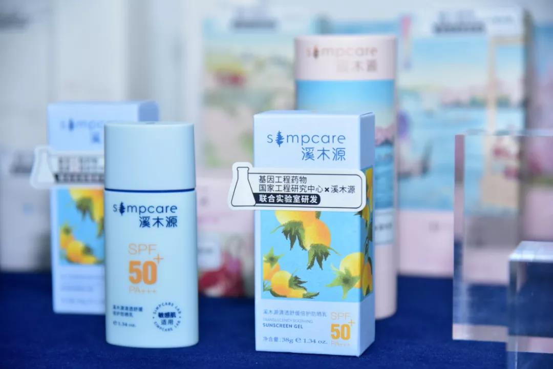 微信图片_20210824143929.jpg