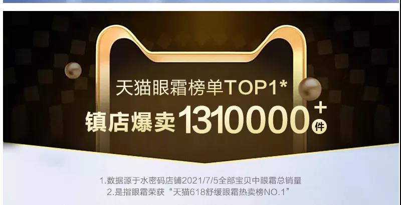 微信图片_20210825090655.jpg