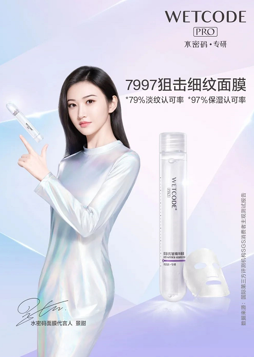 微信截图_20210825090821.png