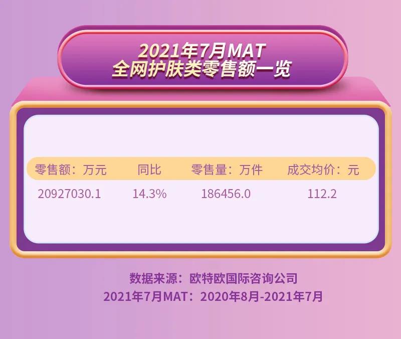 微信图片_20210901100300.jpg