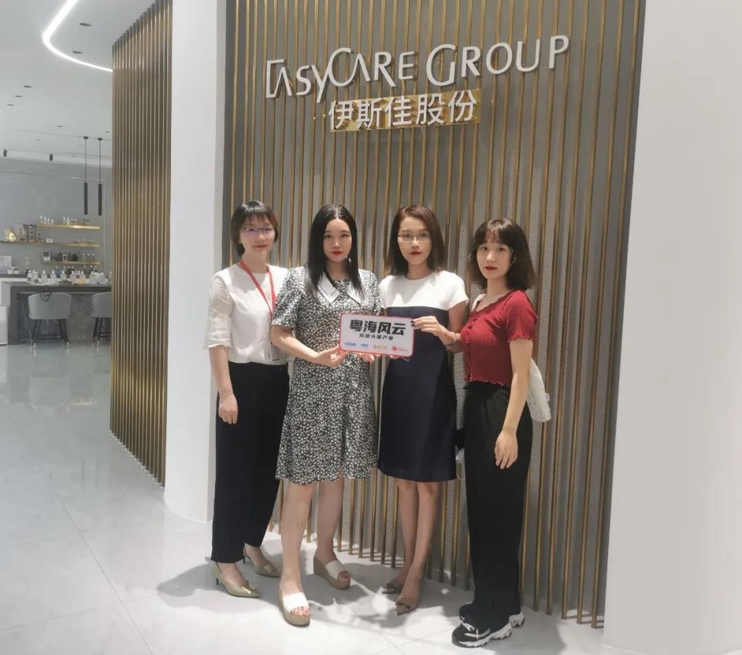 微信图片_20210906145301.jpg