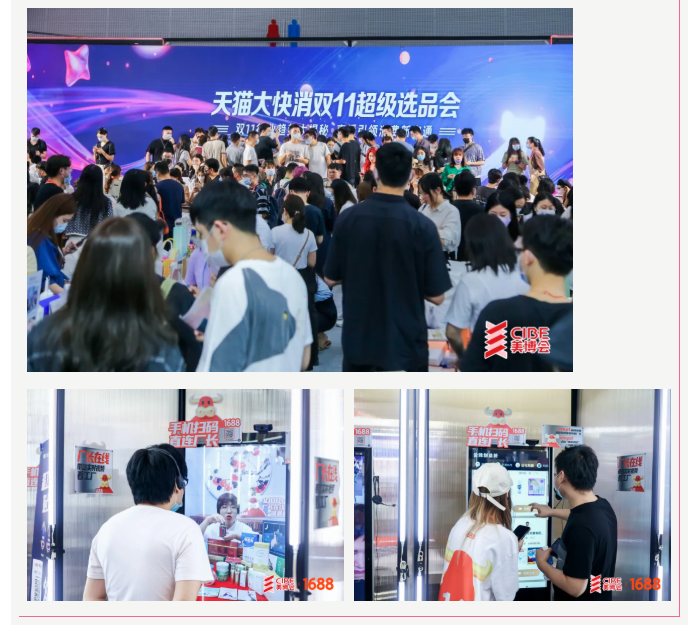 微信截图_20210907091915.png