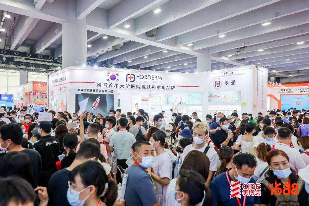 微信图片_20210907092534.jpg