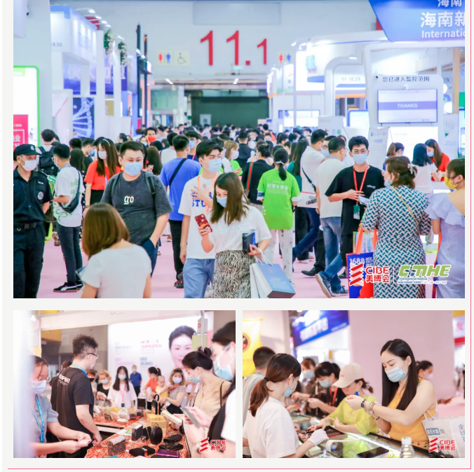 微信截图_20210907092604.png