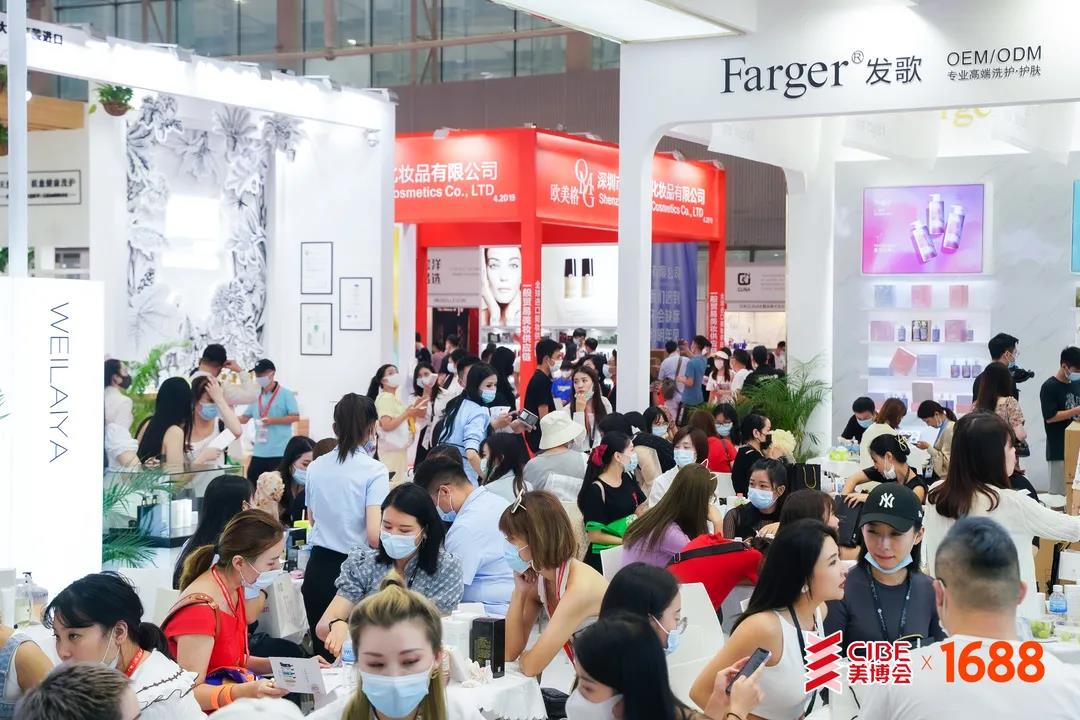 微信图片_20210907092609.jpg