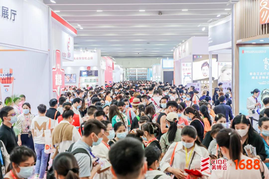 微信图片_20210907092622.jpg