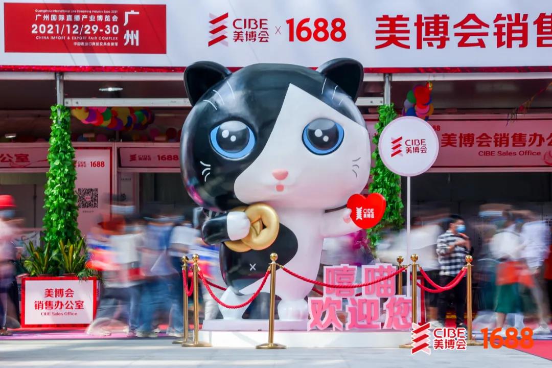 微信图片_20210907092639.jpg