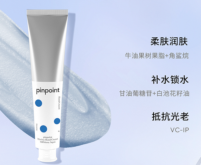 微信截图_20210909143807.png