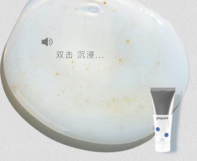 微信截图_20210909142356.png