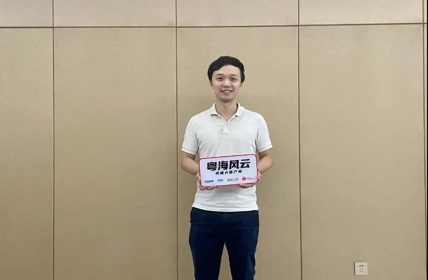微信图片_20210915100722.jpg