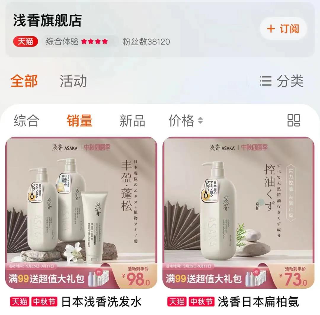 微信图片_20210915100736.jpg