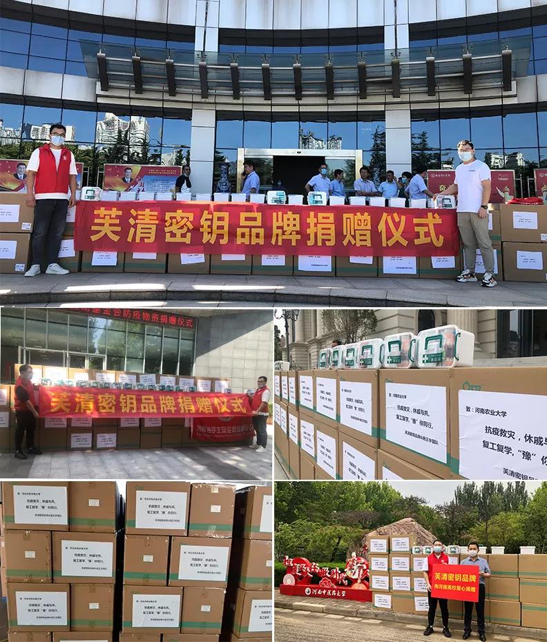 微信图片_20210916091859.jpg