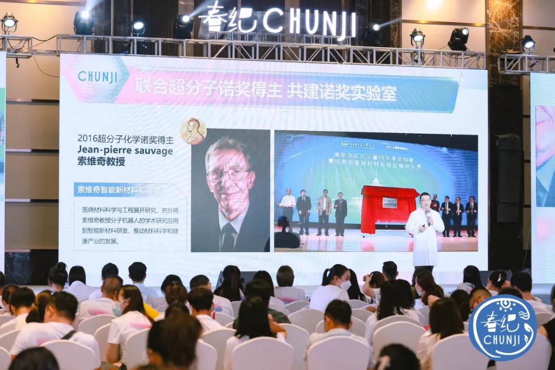 微信图片_20210916093323.jpg