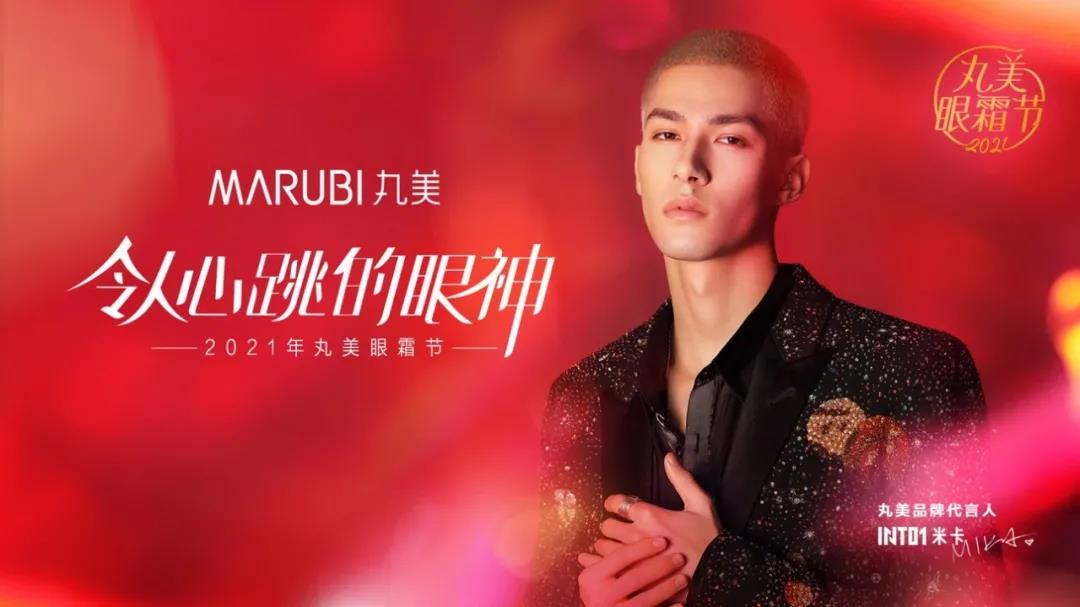 614a95c85d76d.jpg 微信图片_20210922101026.jpg