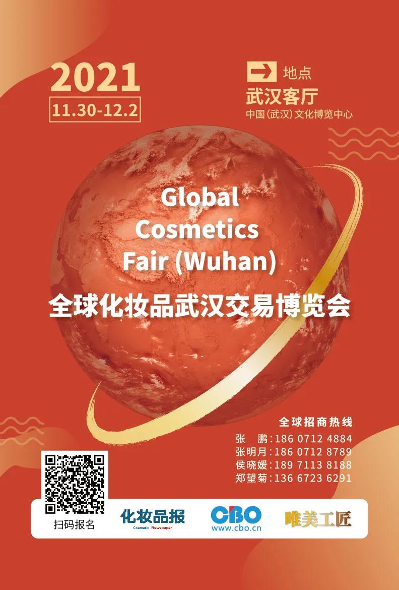 614ad54c10f46.jpg 微信图片_20210922095514.jpg