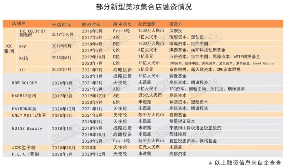 微信图片_20210922150527.jpg