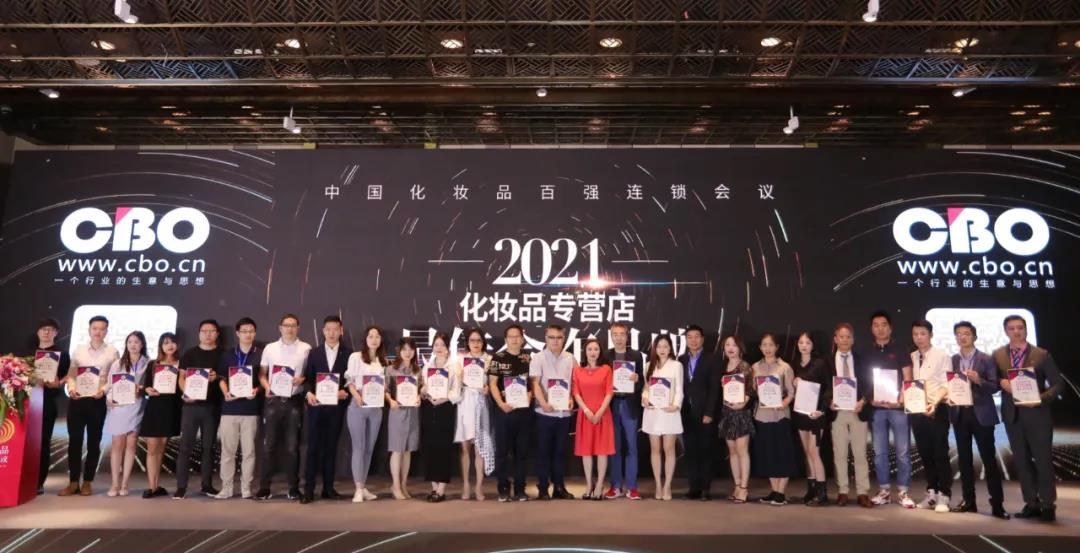微信图片_20210928102038.jpg