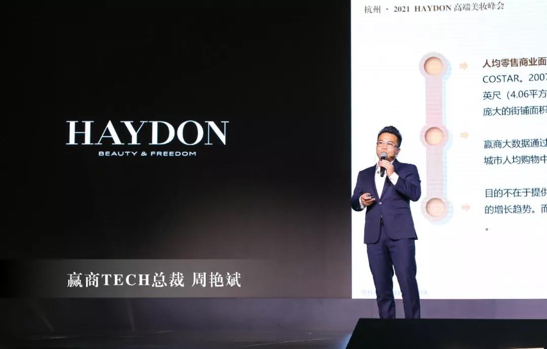 微信图片_20210930093208.jpg