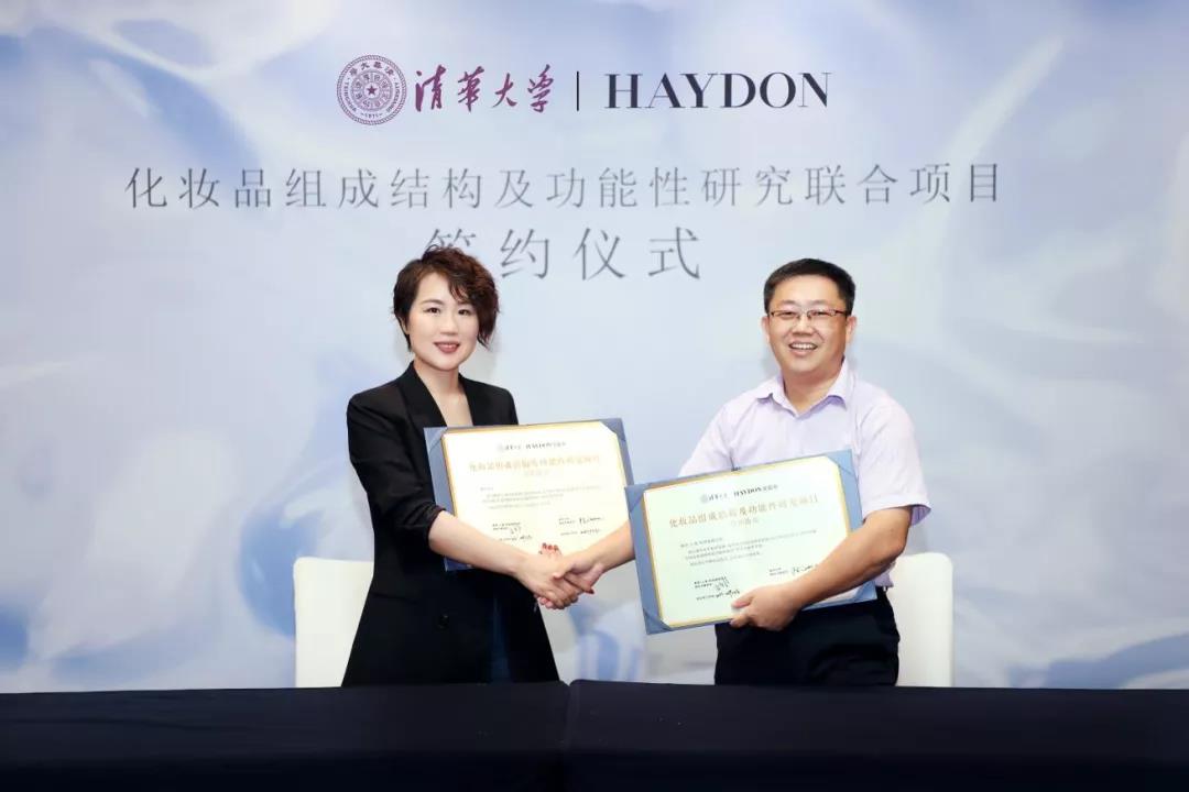 微信图片_20210930093255.jpg