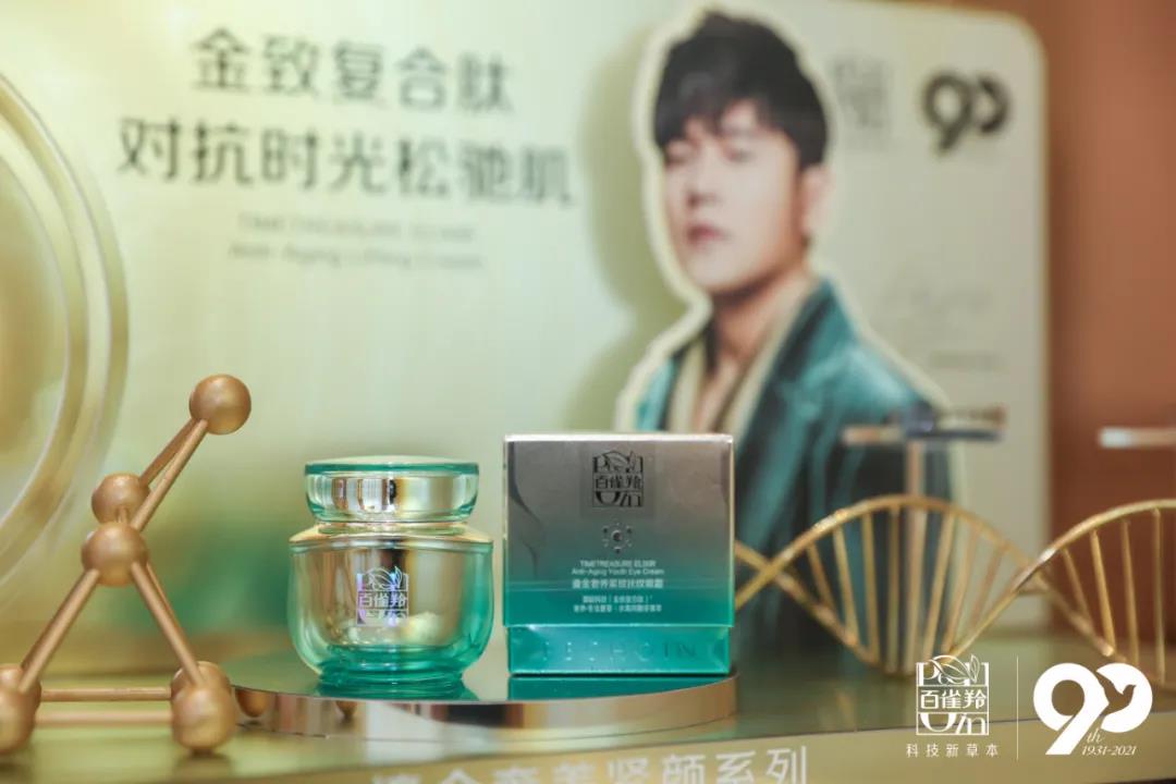 微信图片_20211011093351.jpg