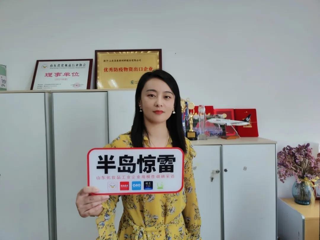 微信图片_20211014102459.jpg