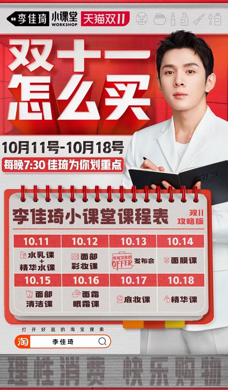 6168e2158367d.png 微信截图_20211015095812.png