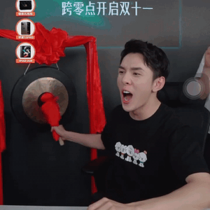微信图片_20211018144510.gif