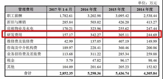 微信图片_20211022100921.jpg