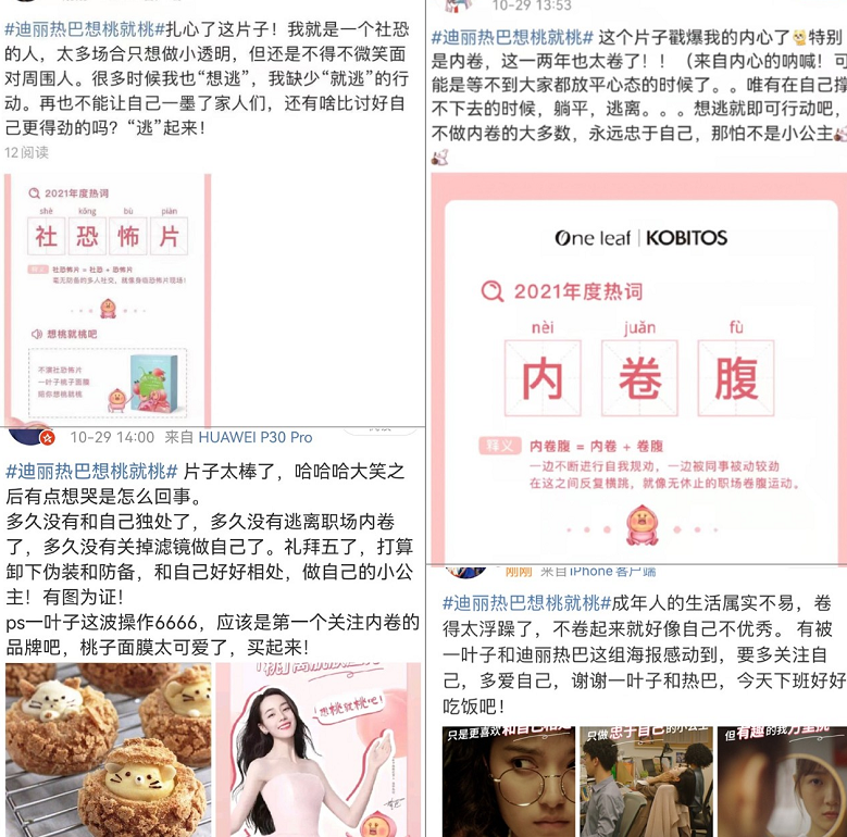 6181f6c33415c.png 微信截图_20211103102759.png