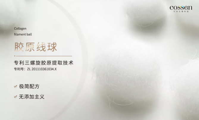 微信截图_20211103104408.png