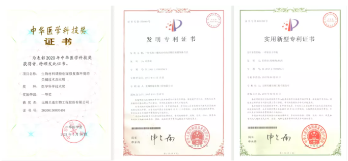 微信截图_20211103104417.png