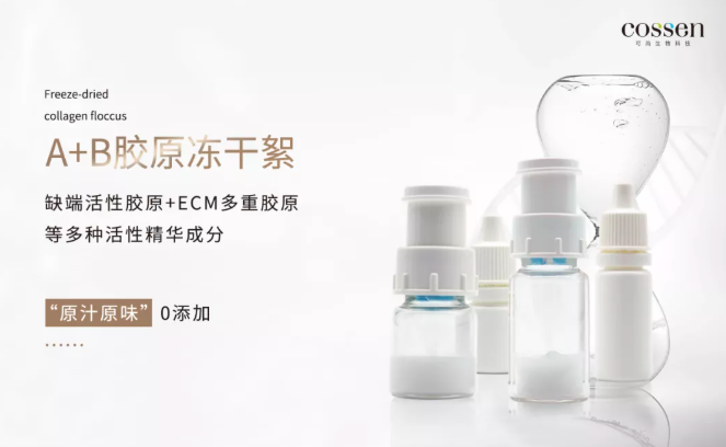 微信截图_20211103104436.png