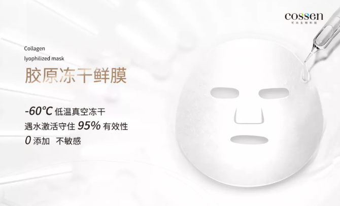 微信截图_20211103104603.png