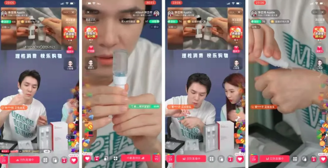 微信截图_20211103104642.png
