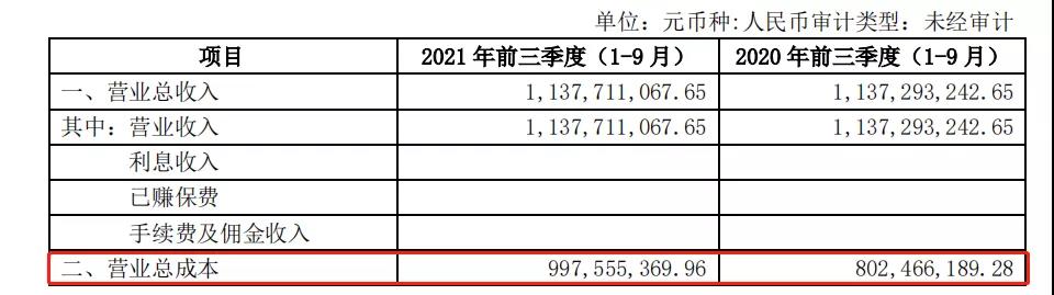 6182021fd41e6.jpg 2222.jpg